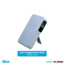 Anker MagGo Power Bank 10K(10000mAh) 15W Magnetic Charging with Smart Display