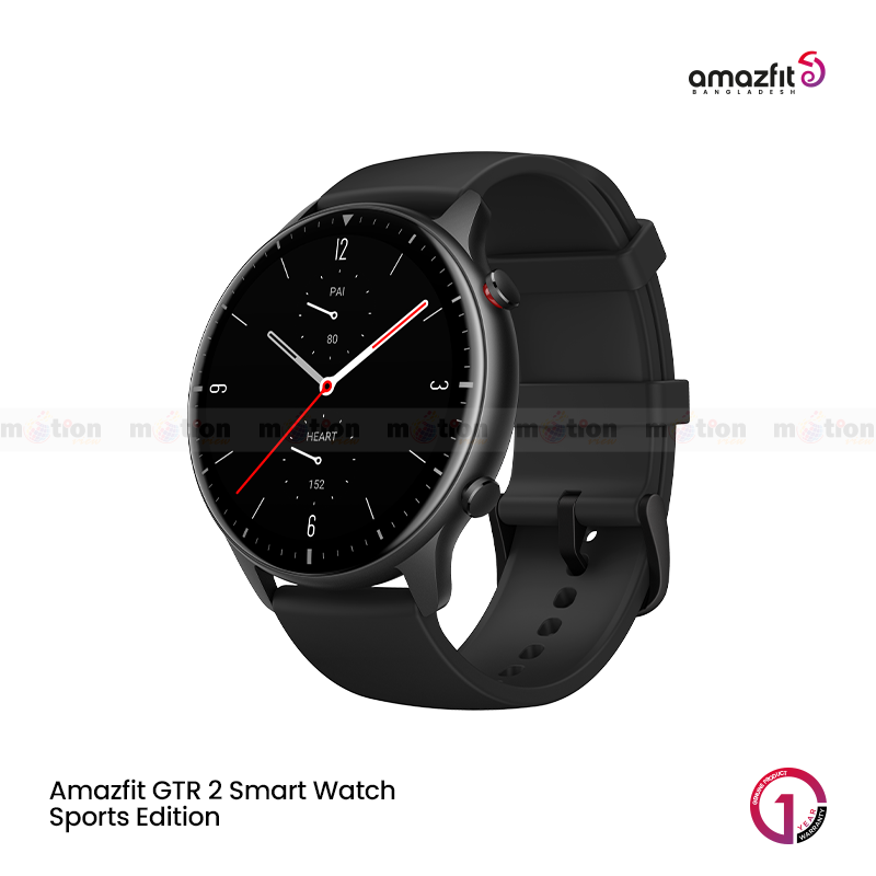 Amazfit GTR 2e Smart Watch Price in Bangladesh Motion View