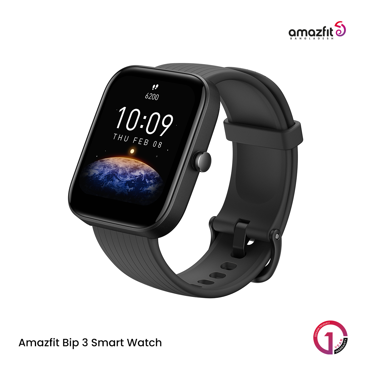 Amazfit Bip smartwatch Price in Bangladesh Motion View