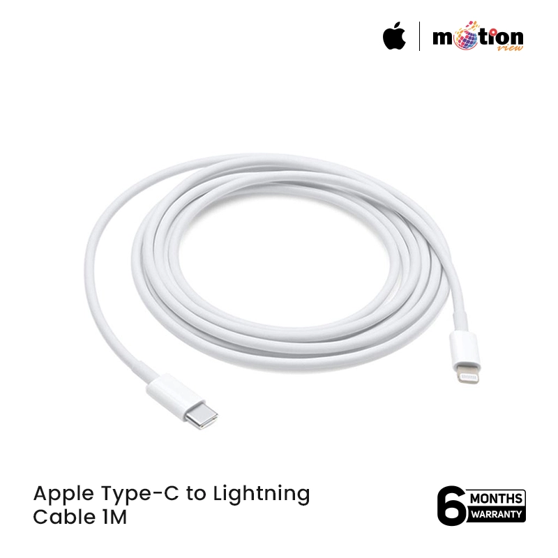 Original Apple Type C to Lightning Cable 1M Price in Bangladesh