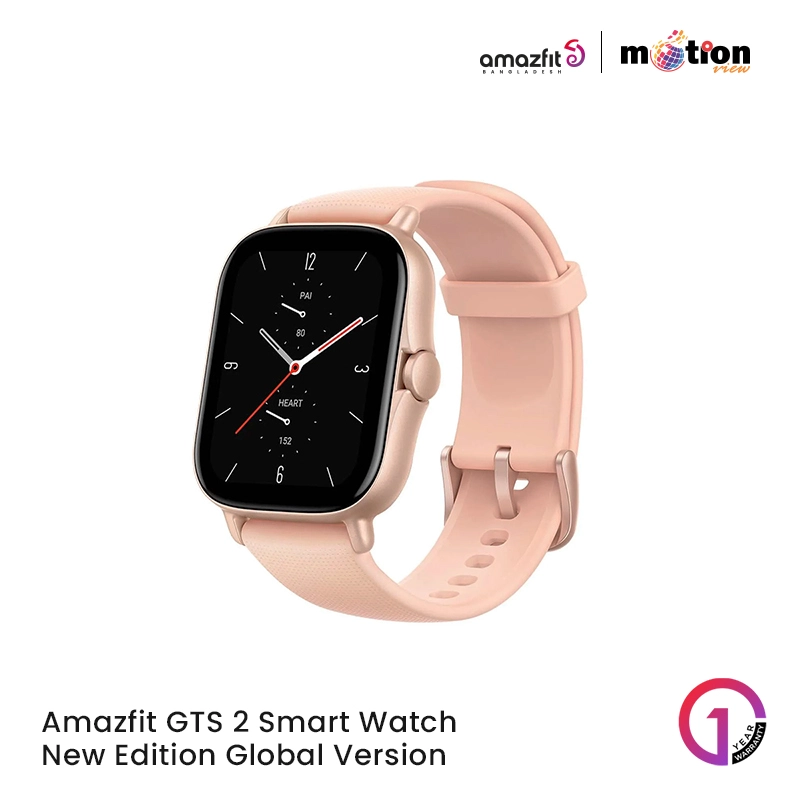 Amazfit GTS New Edition Smart Watch Price in Bangladesh Motion